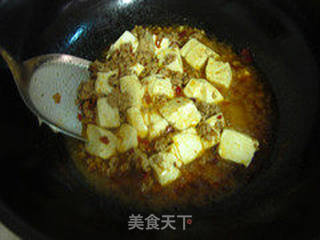 【鱼香豆腐】的做法步骤:8