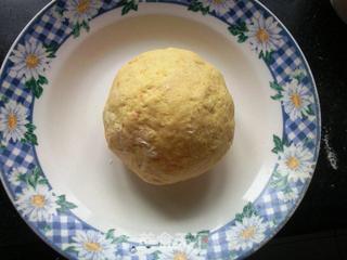 黄金元宝饺的做法步骤:2