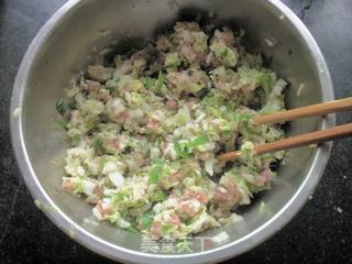 黄金元宝饺的做法步骤:3
