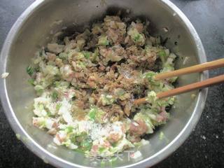黄金元宝饺的做法步骤:4
