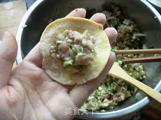 黄金元宝饺的做法步骤:7