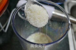 【提子牛奶冰棒】的做法步骤:5