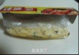 蔓越莓曲奇的做法步骤:7