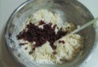 蔓越莓曲奇的做法步骤:5