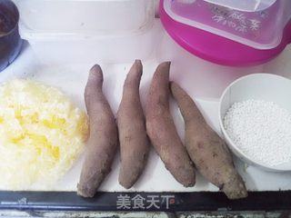 七夕前的十五分钟Ⅰ——紫薯银耳西米羹的做法步骤：1