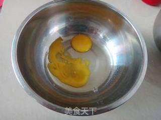 不用揉面的馒头——圣女果脯馒头的做法步骤:4