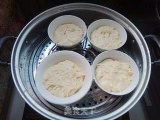 不用揉面的馒头——圣女果脯馒头的做法步骤:10