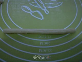 香酥小麻花的做法步骤:8
