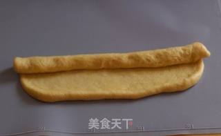 酸奶酥粒包的做法步骤:6