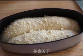 酸奶酥粒包的做法步骤:10