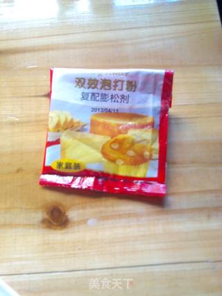 老巫婆的金手指你敢吃吗? ——————【巫婆手指饼干】的做法步骤:4