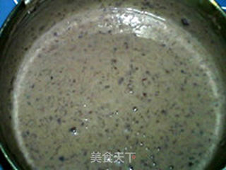 红豆沙冰激凌的做法步骤:12