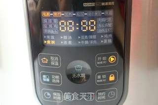 【掌握两步比例】做出粘稠清爽五谷凉粥的做法步骤:6