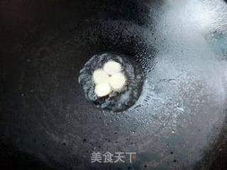 芹叶蛋花汤的做法步骤:3