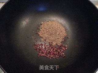 鲜香烤鸡翅的做法步骤:3