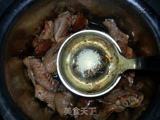 鲜香烤鸡翅的做法步骤：12