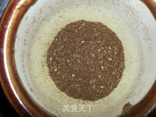 鲜香烤鸡翅的做法步骤:4
