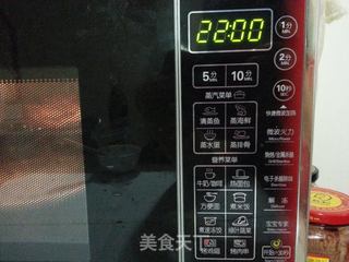 鲜香烤鸡翅的做法步骤:21