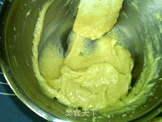 花生酱酥饼的做法步骤:6