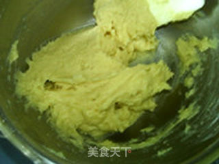 花生酱酥饼的做法步骤:8