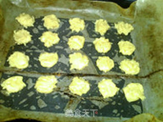花生酱酥饼的做法步骤:9