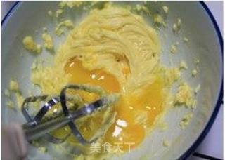 咸.香.酥,每一口都是满足的饼干——海苔肉松饼干的做法步骤:7