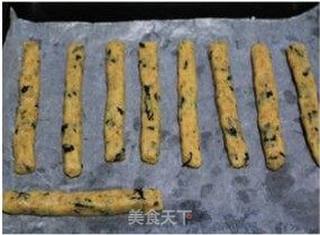 咸.香.酥,每一口都是满足的饼干——海苔肉松饼干的做法步骤:11