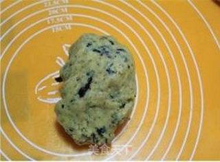 咸.香.酥,每一口都是满足的饼干——海苔肉松饼干的做法步骤:10