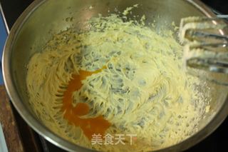抹茶曲奇的做法步骤:3