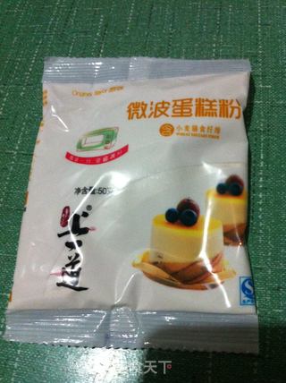 家庭小蛋糕的做法步骤：2