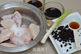 豆豉蒸鸡翅的做法步骤：1