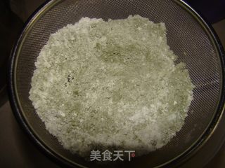 水果抹茶蛋糕的做法步骤：3