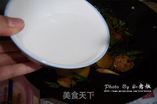 【干锅土豆片】土豆的极致吃法的做法步骤:10