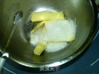 黑白芝麻酥饼的做法步骤:2