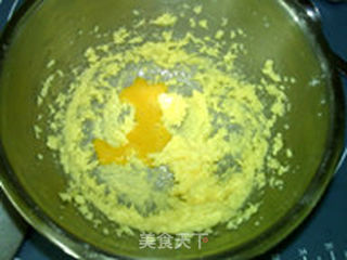 黑白芝麻酥饼的做法步骤:4