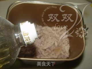 健康肉松轻松做——猪肉肉松的做法步骤：6