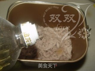 健康肉松轻松做——猪肉肉松的做法步骤:6
