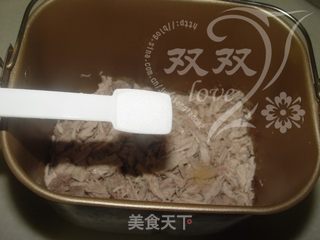 健康肉松轻松做——猪肉肉松的做法步骤:7