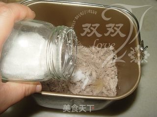 健康肉松轻松做——猪肉肉松的做法步骤:8