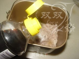 健康肉松轻松做——猪肉肉松的做法步骤:9