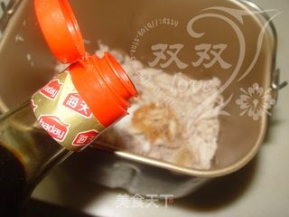 健康肉松轻松做——猪肉肉松的做法步骤:10