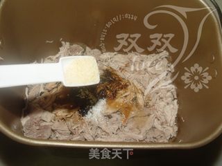 健康肉松轻松做——猪肉肉松的做法步骤：11