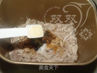 健康肉松轻松做——猪肉肉松的做法步骤:11