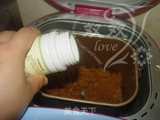 健康肉松轻松做——猪肉肉松的做法步骤:15