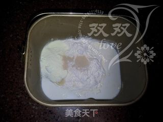 肉松小面包的做法步骤:2