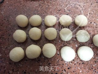 肉松小面包的做法步骤:8