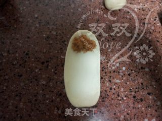 肉松小面包的做法步骤:9