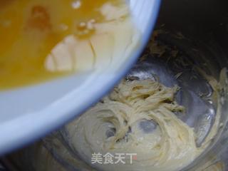 核桃海苔饼干的做法步骤：5