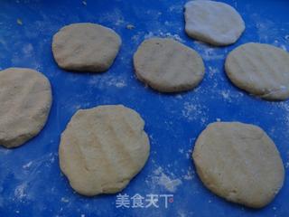 玉米面馒头&玉米面小饼的做法步骤：5