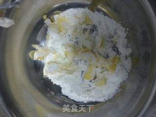 抹茶蜜豆饼干的做法步骤:2